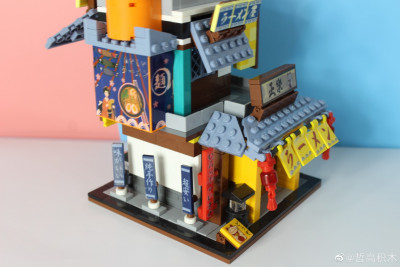 Zhe Gao mini 00929 03.jpg