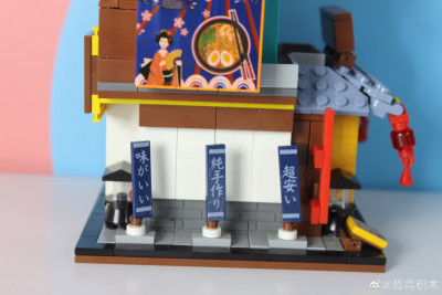 Zhe Gao mini 00929 04.jpg