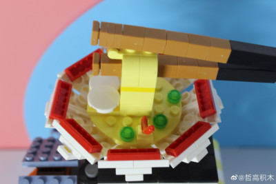 Zhe Gao mini 00929 05.jpg