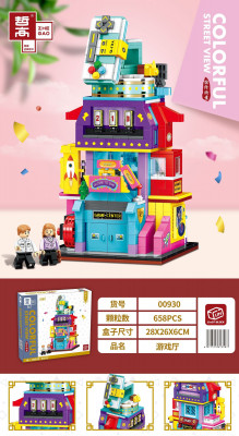 Zhe Gao mini 00930 01.jpg