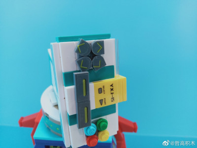 Zhe Gao mini 00930 03.jpg