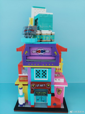 Zhe Gao mini 00930 04.jpg