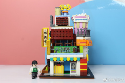 Zhe Gao mini 00931 02.jpg