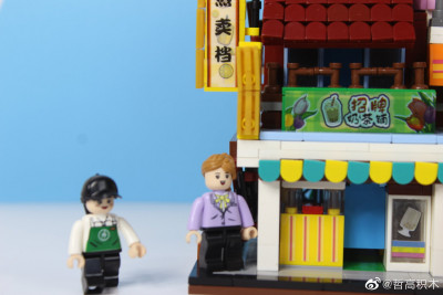 Zhe Gao mini 00931 04.jpg