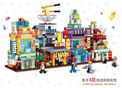 Zhe Gao mini 00928 bis 00931 01.jpg