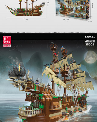 Jie-Star 35002 14.jpg