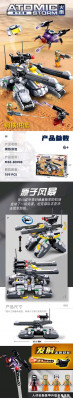 BB76BC46-50E2-4424-AAC6-EFD12081EA91.jpeg