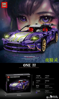 E38E5550-37D1-4ADE-8C4E-928D1984BF5E.jpeg