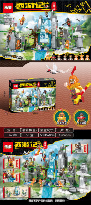 Leduo 76080 01.jpg