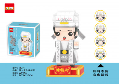 DR.STAR 762-4 01.jpg