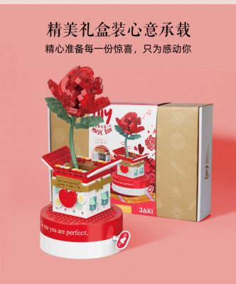 JaKi JK1310 05.jpg