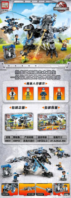 8D5435A2-AAE5-4C3B-91A2-816F8FE89801.jpeg