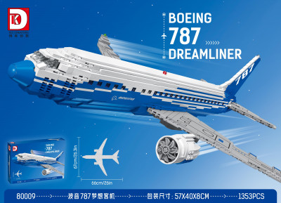 af8460qg7ed71.jpg