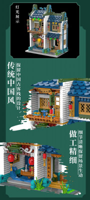 Kaiyu K86113 02.jpg