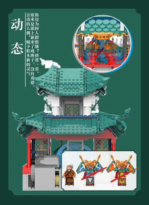Kaiyu K86114 01.jpg