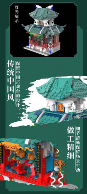 Kaiyu K86114 02.jpg
