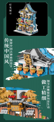 Kaiyu K86115 02.jpg