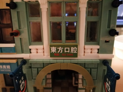 Bild 058.jpg