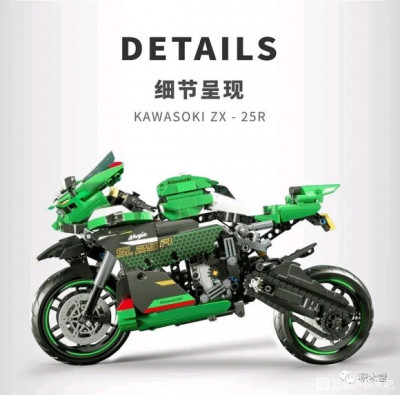 9C01B749-38CD-4064-B77C-93A129A87985.jpeg