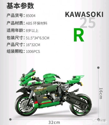 D6C73033-D778-4924-AF4D-FCD04A895519.jpeg