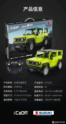7D45B13D-962F-4065-AEC7-E0314E121152.jpeg