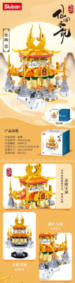 Sluban M38-B1001 01.jpg
