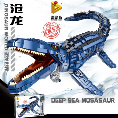 Mosasaurus.png