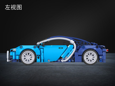 Winner 7093 02.jpg
