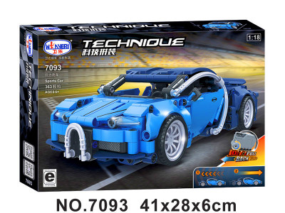 Winner 7093 11.jpg