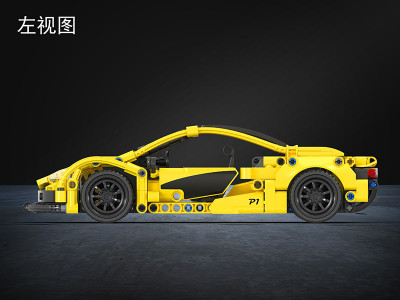 Winner 7094 02.jpg