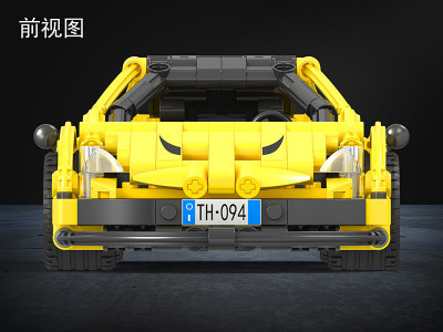 Winner 7094 07.jpg