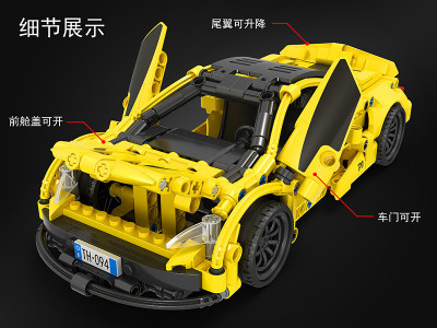 Winner 7094 08.jpg