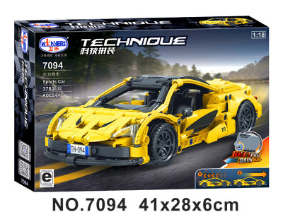 Winner 7094 11.jpg