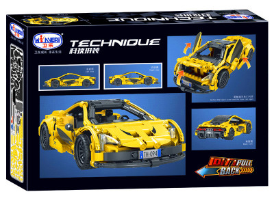 Winner 7094 12.jpg