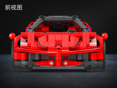 Winner 7095 08.jpg