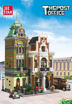 Jie-Star 89126 11.jpg
