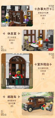 Jie-Star 89126 14.jpg