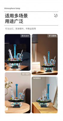 Kaiyu K86110 03.jpg