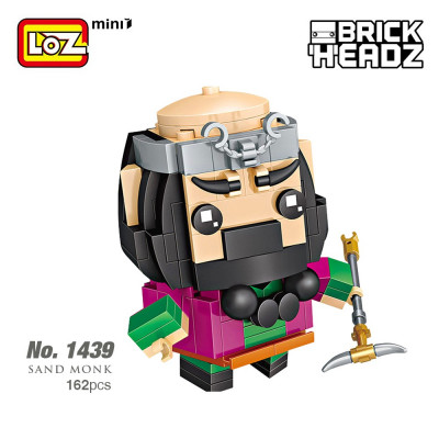 LOZ 1439 01.jpg