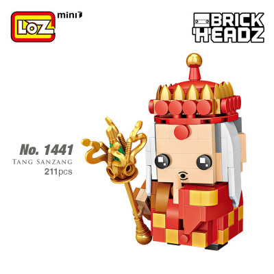 LOZ 1441 01.jpg