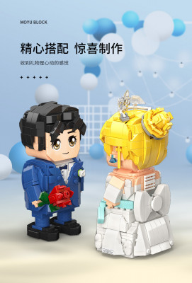 MoYu MY83015 02.jpg