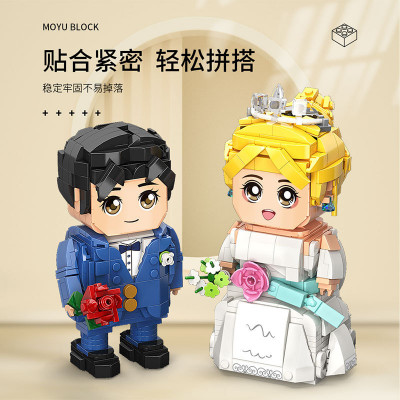MoYu MY83015 03.jpg