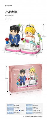 MoYu MY83015 05.jpg