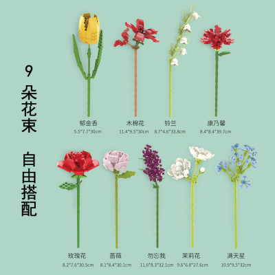 JaKi - Flowers 02.jpg