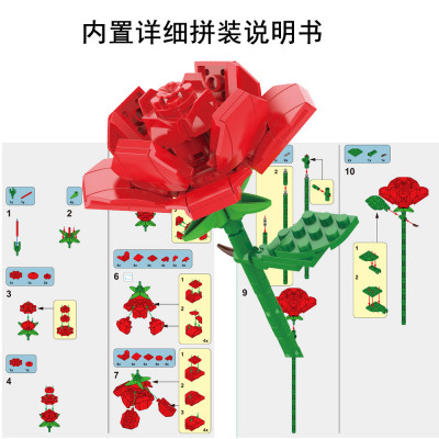 JaKi - Flowers 04.jpg