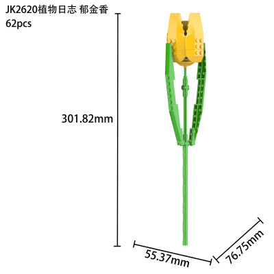 JaKi JK2620 02.jpg