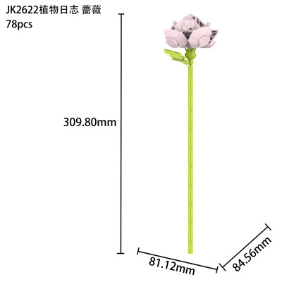 JaKi JK2622 02.jpg