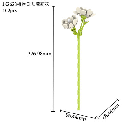 JaKi JK2623 02.jpg