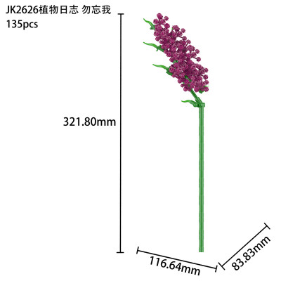 JaKi JK2626 02.jpg