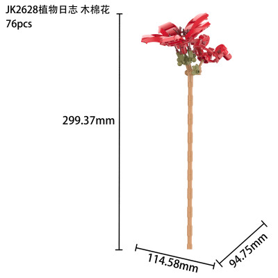 JaKi JK2628 02.jpg